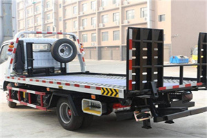 钟楼24小时道路救援电话