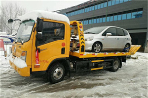 钟楼附近道路救援服务